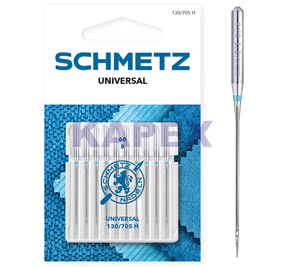 130/705 H UNIVERSAL 60/8 XAS