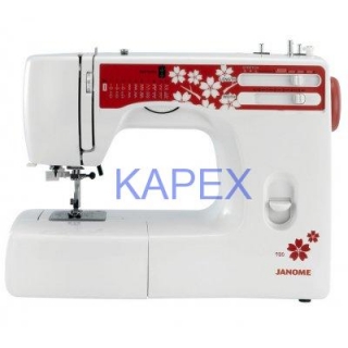 JANOME 920