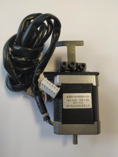 Servomotor 42BYGH5201-01