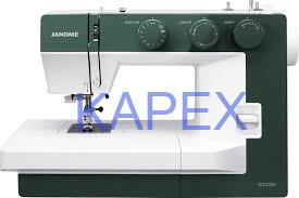 JANOME 1522 GN domáci šijací stroj zelený predný panel